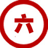 學(xué)生公寓床效果圖
