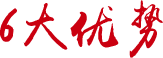 上下雙層鐵床