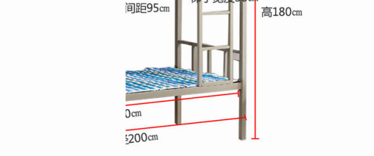 上下雙層鐵床