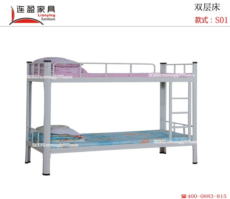 客戶是這樣相信你，連盈家具員工宿舍鐵床