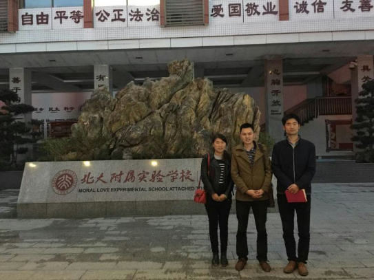 廣東河源德愛(ài)學(xué)校再次追加百萬(wàn)訂單 連盈學(xué)生午休床三層也是一種美