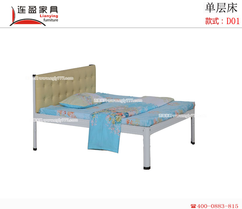 甘肅董先生，為什么這么遠(yuǎn)定購廣東單層床
