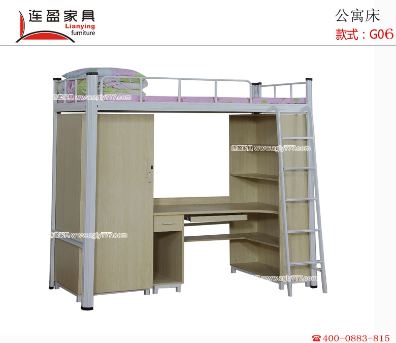 【廣東學(xué)生宿舍床廠家】6月的連盈，電話連連，訂單滿滿