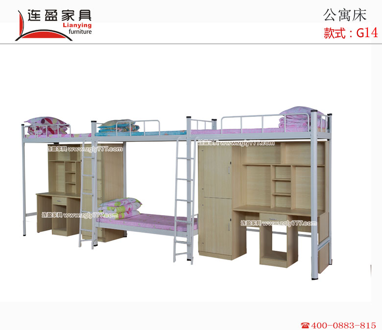 因?yàn)橛眯模瑥V東培正學(xué)校指定連盈家具為學(xué)生公寓床供應(yīng)商