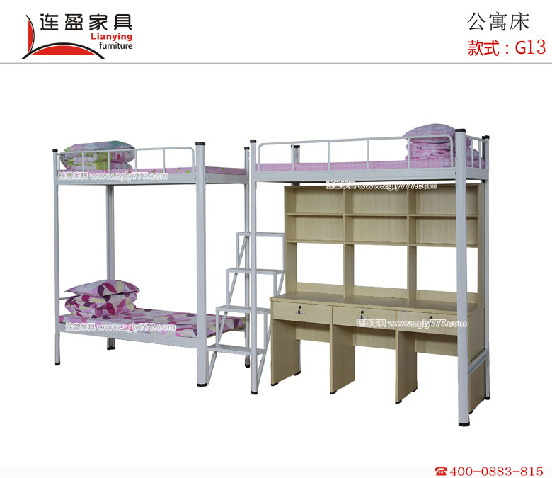 七月首周，連盈學(xué)生公寓床廠家又有捷報到