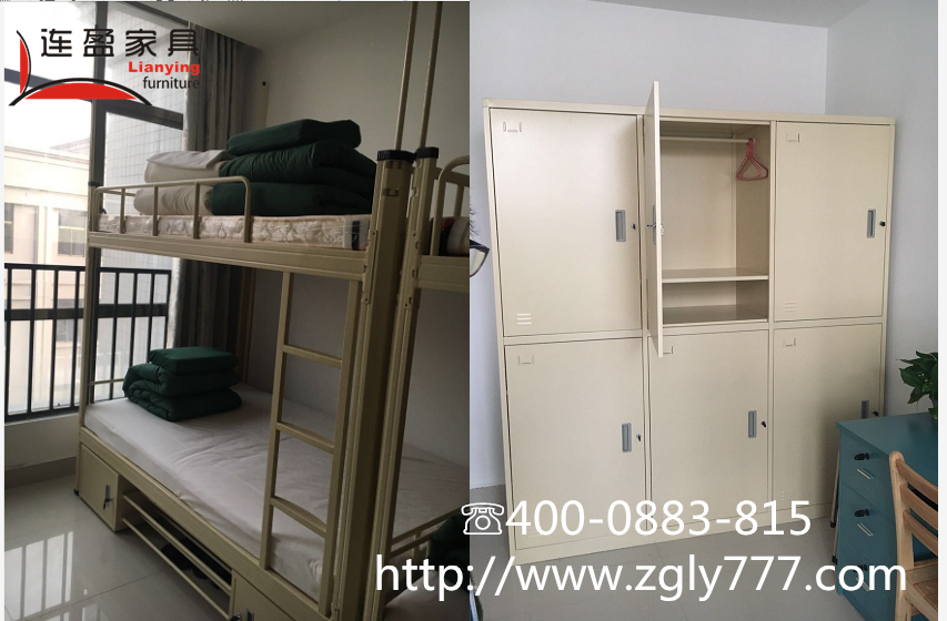 【東莞】采購大量員工宿舍床，連盈家具正在銷售中...