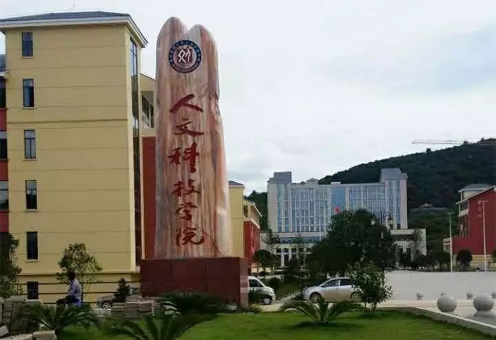 【貴州】這間大學(xué)在用連盈家具的廣東學(xué)生公寓床！