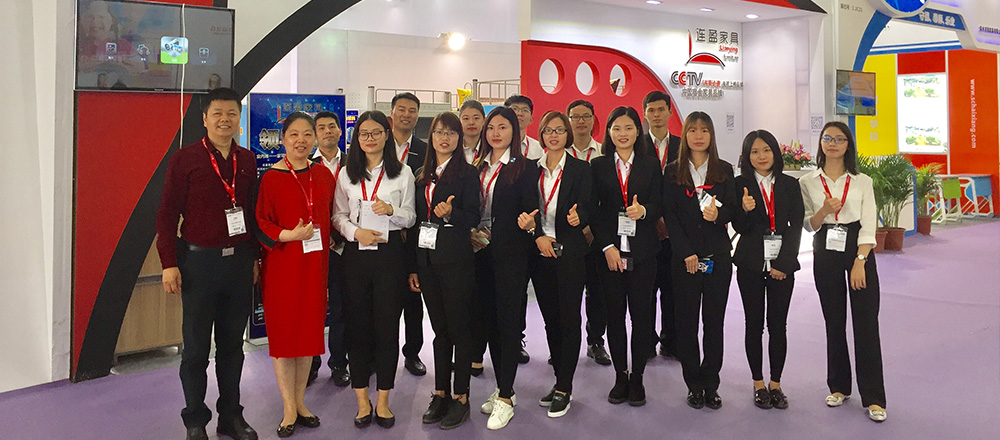 第41屆廣州國際家具展覽會