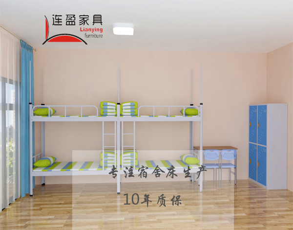 遼寧學(xué)生上下鋪鐵床跨省建立信任橋梁,三天簽合同