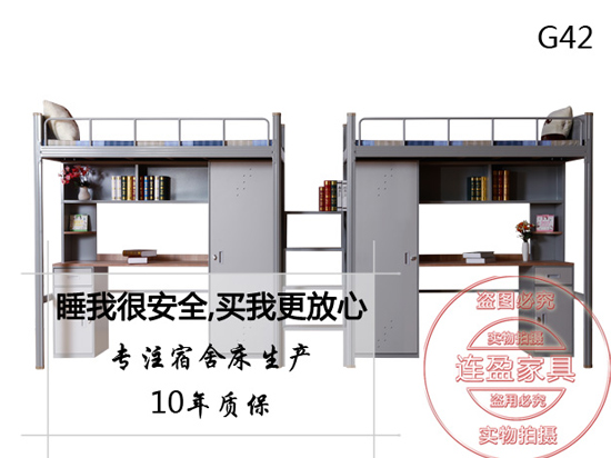 連盈的中梯公寓床，屬于一見(jiàn)就跪系列！