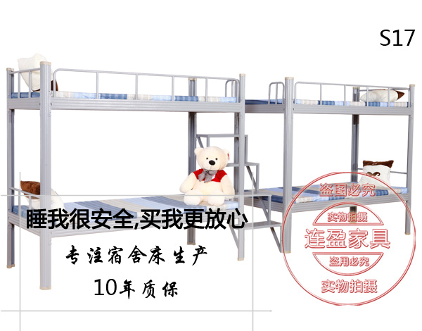 湛江鋼架床良心工藝制造，不怕你參觀