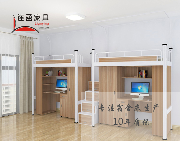 肇慶學(xué)校公寓床批發(fā)成套送貨,百款選到天亮