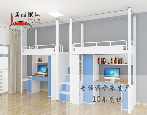 揭陽(yáng)大學(xué)學(xué)生床鋪美感和床架基礎(chǔ)材質(zhì)分不開(kāi)