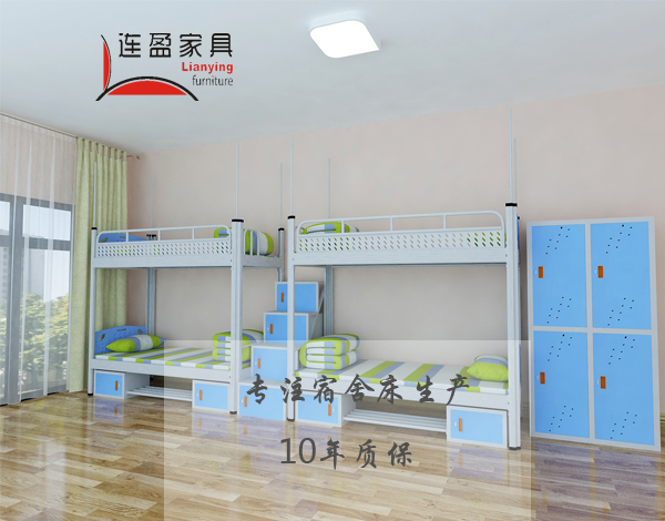 湛江宿舍雙人鐵床組裝上遇麻煩，它不配讓你選中