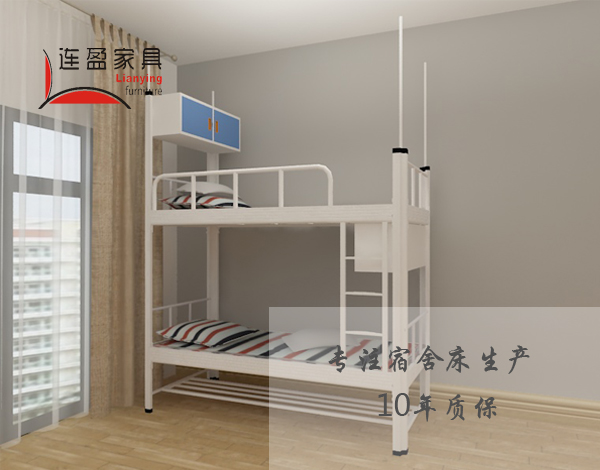 陽江學生鐵床雖然不絢麗，但是勝在溫馨