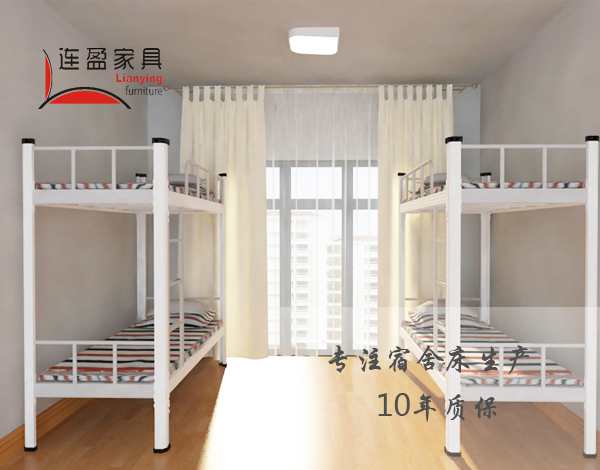 煙臺(tái)學(xué)生宿舍鐵架床，牢固的鐵床安心的睡眠