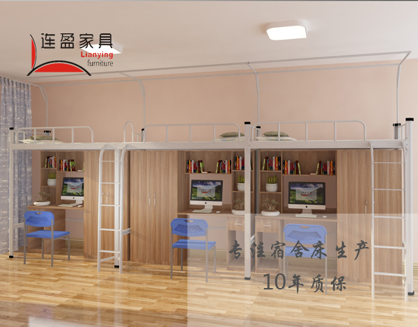 住宅和員工宿舍在法規(guī)上有什么區(qū)別？