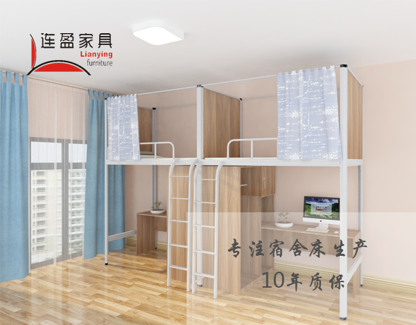 居民樓可以當(dāng)員工宿舍嗎？