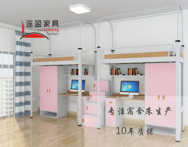 湖南員工宿舍公寓床你的“口味”它都能滿足