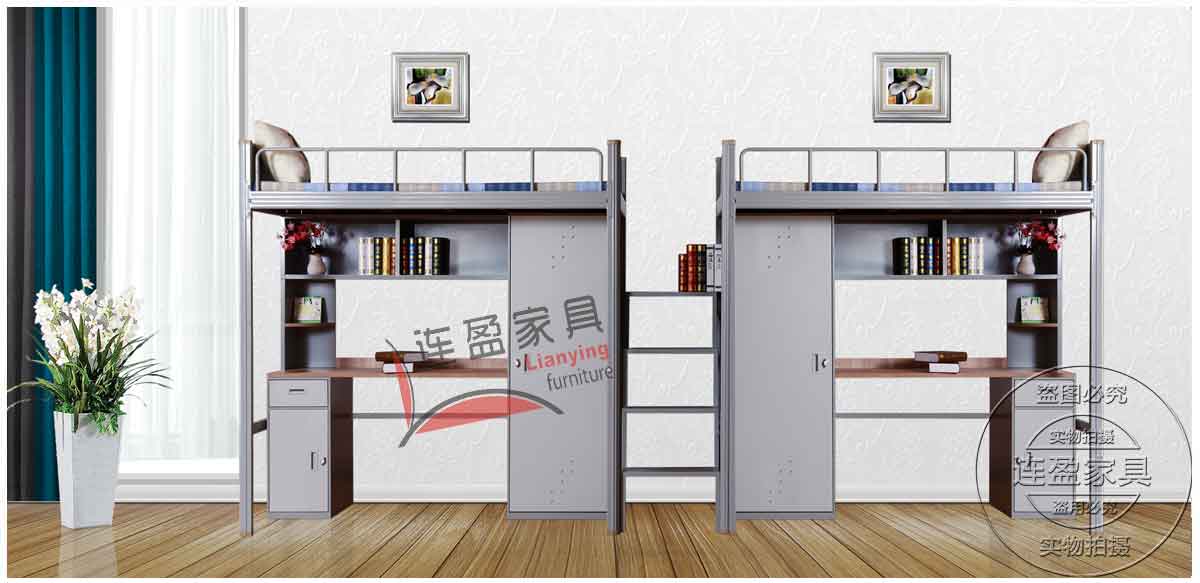 宿舍家具